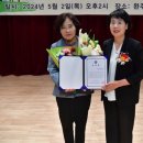 사랑의 효의원