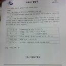 중부대로26 이미지