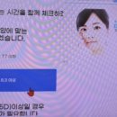 다비치안경원현풍테크노폴리스점 이미지
