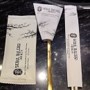 서울불고기 | 나트랑 한식당 추천｜서울 불고기 내돈내산 후기 (가격·메뉴·위치 총정리)