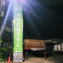 골프랜드 이미지