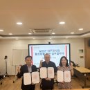 달성군종합사회복지관 이미지