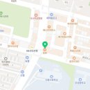 드림연치과의원 이미지