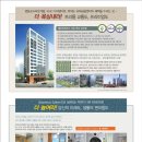 훼미리하우스 네이버블로그