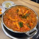 현대식당 | [대전_중구] 대전 대흥동 닭볶음탕 맛집 현대식당 내돈내산 후기