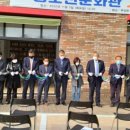 부강면 청소년문화관 이미지