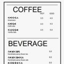 만나빵집 - 나주시 청동길 14 | 만나빵집