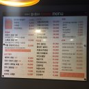 히로이 스시 이미지