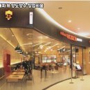 놀부부대찌개 - 천안시 서북구 | 놀부부대찌개