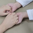 영종한의원 이미지