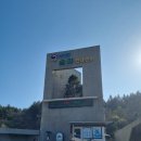 평화목장 이미지