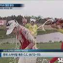 108.롯데마트_4 이미지