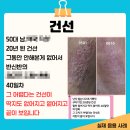 양업약국 이미지