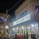 심청이수산