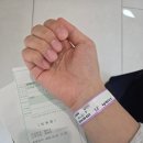 용봉에너지 | 린여성병원 제왕절개 용봉이 출산 5, 6일차 이야기