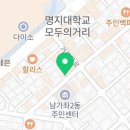 하이롱(HAYRON)