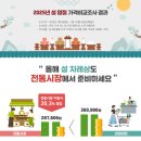 싸다마트 이미지