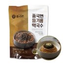 (주)풍국 이미지