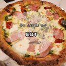 밀양-하남-하남-G-1 | [하남 스타필드 맛집] 피자 파스타 전문 &#39;ebt&#39; 내돈내산 후기