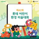 42 이미지