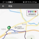 백야마을회관 이미지