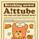 동천세차장 이미지