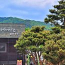 오전약수관광지 이미지