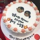 제이유케이크 네이버블로그