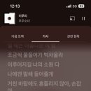 대관령24시솔가마사우나
