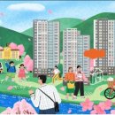 과천센텀 공인중개사사무소 이미지