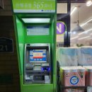 씨유 선단본점 이미지