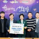행복물산 이미지