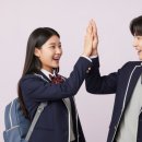 목동1등급학원