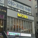 산내당구클럽 이미지