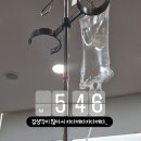 베드로병원 | 만 37세의 허리디스크 수술 후기[강남베드로병원]