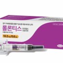 한미메드 이미지