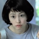 뷰티짱