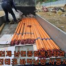 남면종합복지회관 이미지