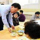 모곡경로당 이미지