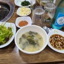 두메 산골 한우 이미지