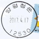 청운우체국 이미지