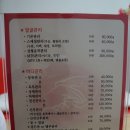 명품손테라피