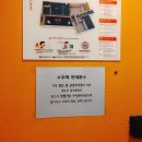 명륜와룡공영주차장 | 혜화 주말 공연데이트 추천 대학로뮤지컬 나의 연애코치(+명륜아트홀 주차)