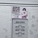 오창점 기아오토큐 이미지