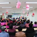 효나눔복지센터 이미지