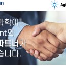 영인과학㈜ 이미지