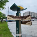 모전공원(테니스장) 이미지