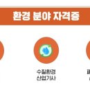 (주)가치채움