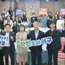 광주광역시서구청 들불홀 이미지