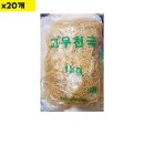 도매천국